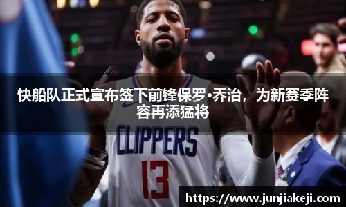 永利皇宫网址