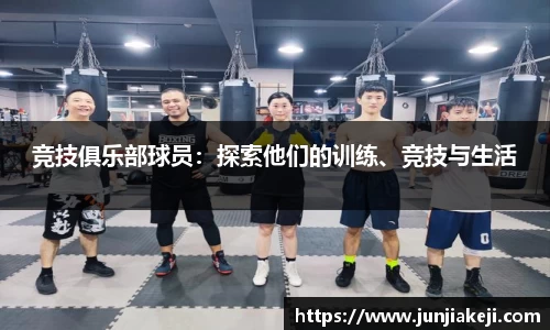永利皇宫网址