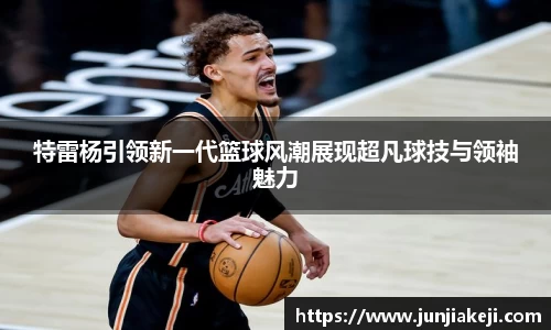 永利皇宫网址