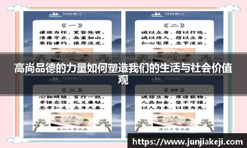 永利皇宫网址