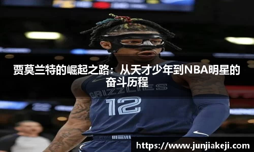 永利皇宫