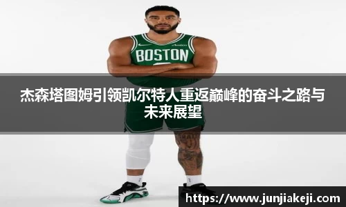 永利皇宫网址