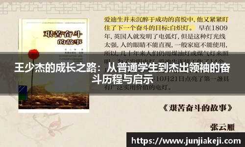 永利皇宫官网