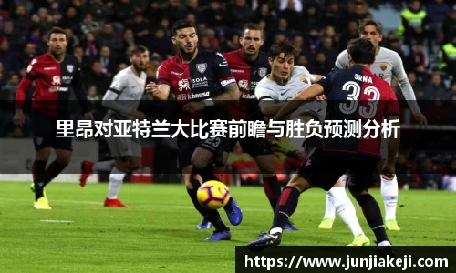 永利皇宫网址