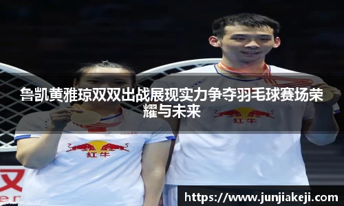 永利皇宫网址