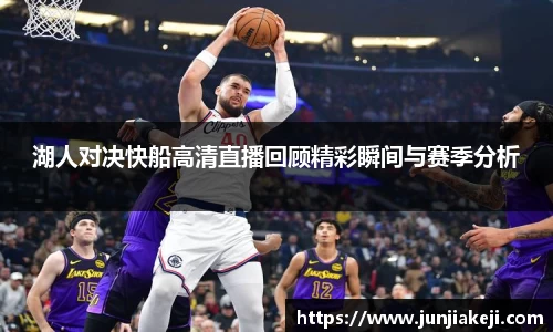 永利皇宫