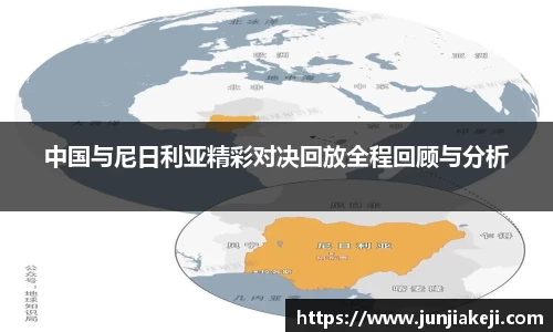 MILE官网