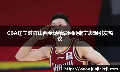 MILE米乐