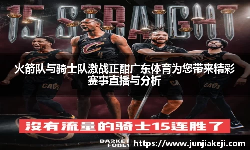 MILE米乐官方网站