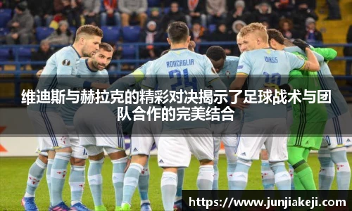 MILE米乐