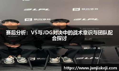 MILE米乐官方网站