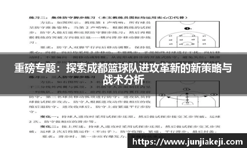 MILE官网