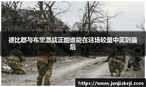 MILE米乐官方网站