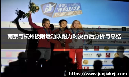 MILE米乐