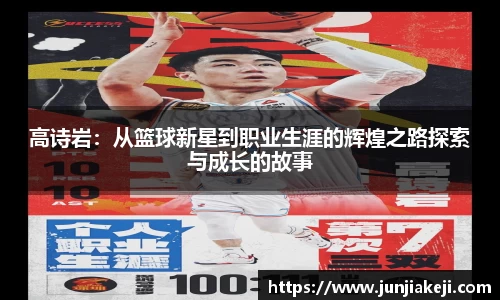 MILE官网