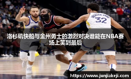 MILE米乐官网