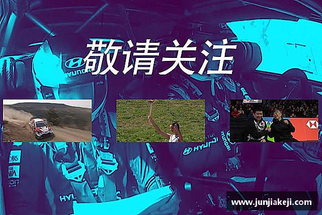 发现永利皇宫