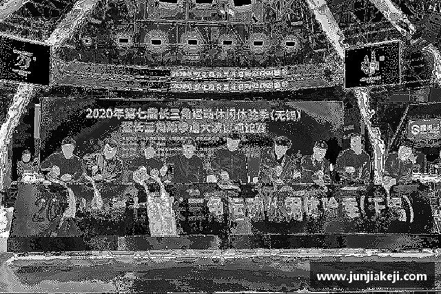 知道MILE米乐